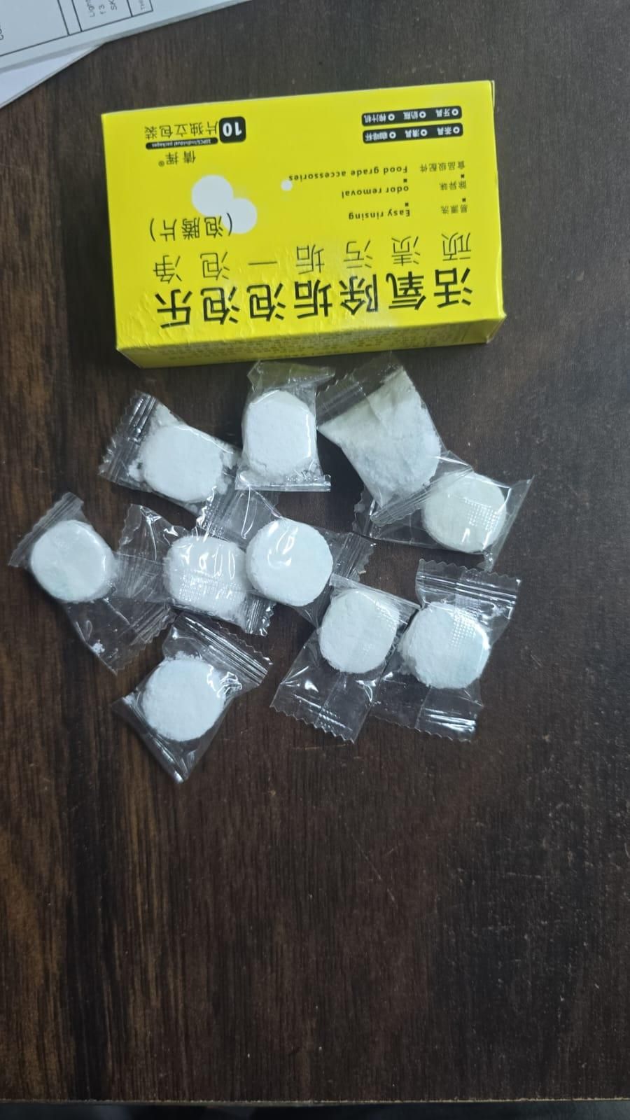 Toilet Cleaning Tablets Pack of 1 (10pc)